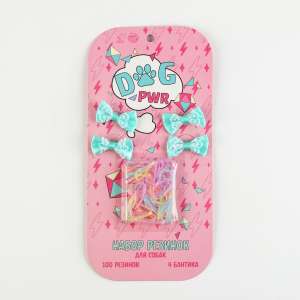 Набор резинок для собак Dog power 100 шт