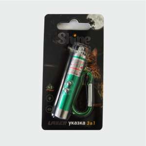 Игрушка для кошек Лазерная указка 3 в 1 зеленая Уют