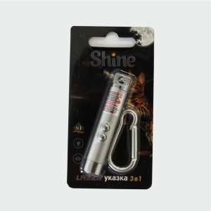 Игрушка для кошек Лазерная указка 3 в 1 серая Уют