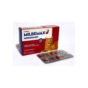 Мильбемакс для кошек 2 таблетки (1таблетка/4-8кг)*24
