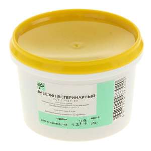 Вазелин ветеринарный 200гр банка*60 для с/х животных