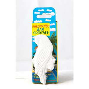 Минеральный камень для попугаев Попугай Вака 