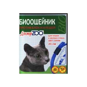 Доктор Зоо ошейник БИО для кошек и мелких собак от блох, клещей, вшей, власоедов (синий) 35см*6