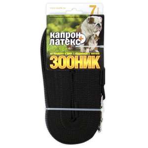 Поводок капроновый с двойной латексной нитью 7м* 20мм Черный 05 Зооник для собак