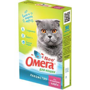 Омега-Нео + для кошек кастированных (L-карнитин, таурин, омега3, мидии) 90 таб для кошек