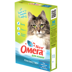 Омега-Нео + для кошек для выведения шерсти из желудка (солод, зеленые мидии,омега3) уп. 90 таб для кошек