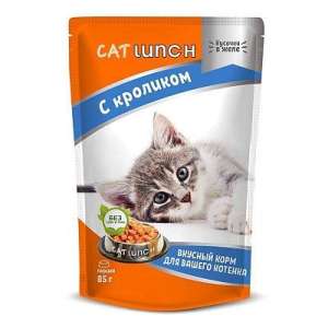 КэтЛанч/Cat Lunch пауч корм для котят Кусочки в желе Кролик 85г*24