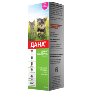 Шампунь Дана для котят и щенков от блох 135мл*20