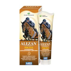 Алезан гель 2 в 1 охлажд.-разогрев. 100 мл *28