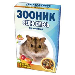 Зооник зерносмесь Стандарт корм для хомяков фрукты/овощи 400гр*14