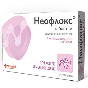 Неофлокс для кошек и собак мелких пород (1таб./5кг) 25 мг 10таб. со вкусом мяса*26