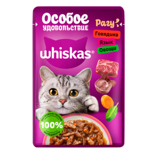 Вискас/Whiskas 75гр пауч корм для кошек Особое удовольствие рагу Говядина, язык и овощи*28