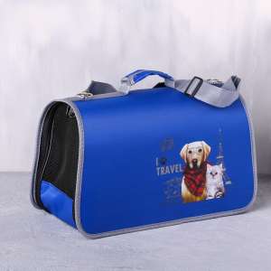 Сумка-переноска раскладная Travel 45*27*20см