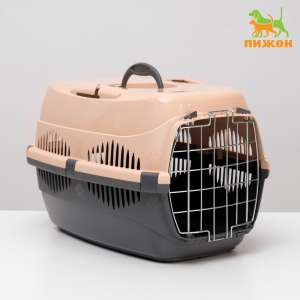 Переноска для животных до 12кг металлическая дверь 49*33*32см бежево-серая Пижон