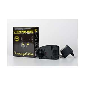 Отпугиватель грызунов "Электрокот-Класик" 200м2