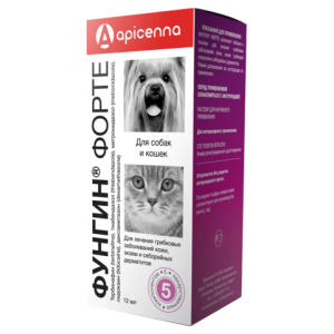 Фунгин Форте (пластик) 12мл*10