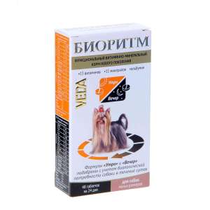 Биоритм для мелких собак уп. 48 таб.*5