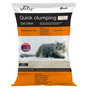 Наполнитель бентонитовый комкующийся А-Соли/A-Soli Clumping Lavender лаванда/манго 5,6л/4кг*4