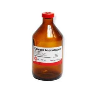 Борглюконат кальций 20% 100мл*70 Биагро