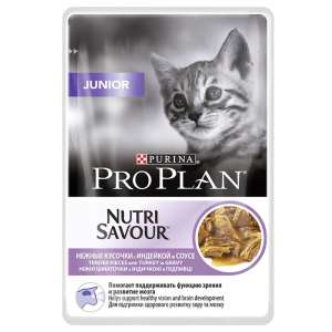 Про План/Pro Plan пауч 85гр корм для котят Junior Индейка соус