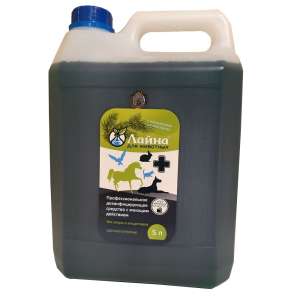 Лайна дезинфецирующее средство пихта 5л*3