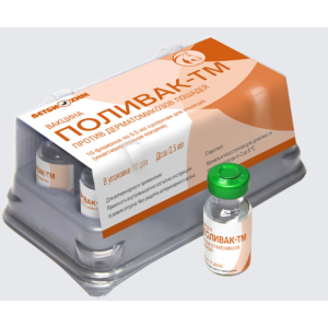 Поливак для лошадей 1 доза (от дерматомикозов)