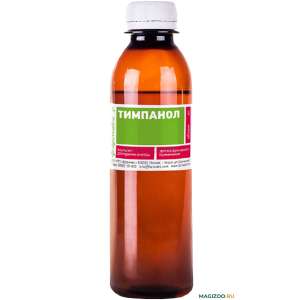 Тимпанол 200 мл*33