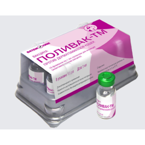 Поливак-ТМ для кошек*10