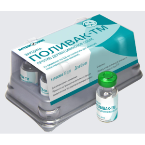 Поливак-ТМ для собак *10