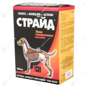 Страйд плюс 200 мл для собак профилактика и лечение заболеваний суставов