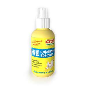 Стоп Проблема спрей "Не царапает, не грызет" 120мл*34