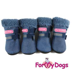 Сапоги зимние синие цельнокроенные р2 длина подошвы 4см Formydogs