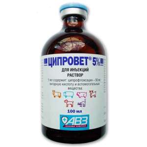 Ципровет 5 %  д/инъекц. 100мл