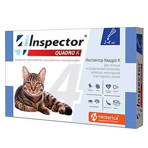 Инспектор Quadro на холку для кошек до 4кг 1пип (от блох, клещей, нематод, дироф.)*40 с 7 недель