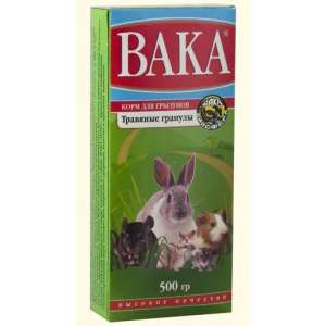 Вака в/к корм для грызунов Травяные гранулы 500гр*14
