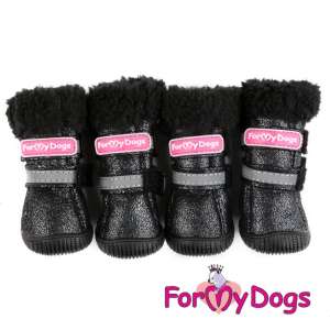 Сапоги зимние черные  РП р4 Formydogs