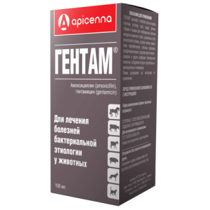 Гентам 100мл  (раствор для инъекций 15-%ный амоксициллина тригидрат, 4%-ный гентамицина сульфат)*10 для собак