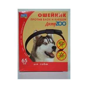 Доктор Зоо ошейник для собак от блох, клещей, вшей,власоедов (черный) 65см*6