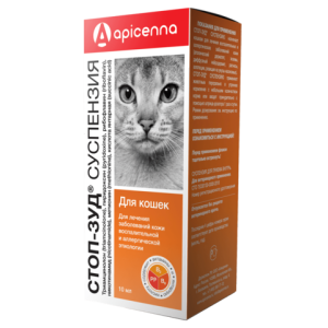 Стоп-зуд суспензия для кошек 10мл (леч.воспалит.аллергич.заболев.кожи и отитов)*10 для кошек