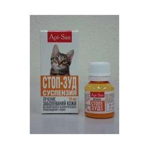 Стоп-зуд суспензия для кошек 10мл (леч.воспалит.аллергич.заболев.кожи и отитов)*10