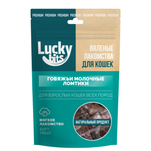 Лаки битс/Lucky bits лакомство для кошек Вяленые куриные ломтики 30гр