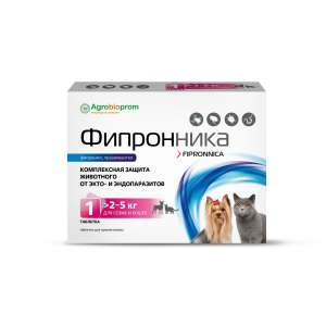 Фипронника для собак и кошек 2-5 кг от клещей и блох 1таб (фипронил, празиквантел)