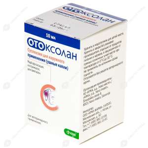 Отоксолан 10мл (антимикроб., противосполит., противогриб. действие) аналог Ауризона