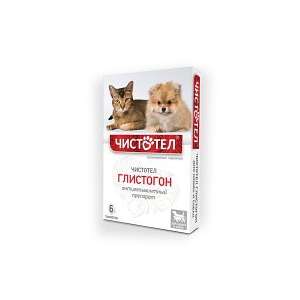Чистотел Глистогон таблетки для кошек и собак 6таб (1таб-5кг)*65