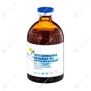 Гентамицин 4% 100 мл БХФ