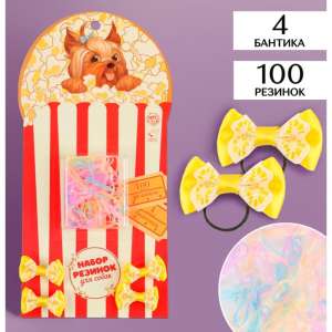 Набор резинок для собак PopCorn 100шт + 4 бантика Пижон