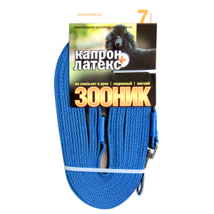 Поводок капроновый с двойной латексной нитью 7м*15мм синий Зооник для собак