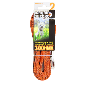 Поводок капроновый с двойной латексной нитью 2м*15мм оранжевый Зооник 	