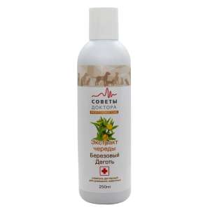 Шампунь Советы Доктора для животных с очищенным березовым дегтем и экстрактом череды 250мл*30