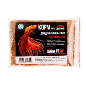 Аквакулинар корм для рыб петушков Бетта повседневный 15гр